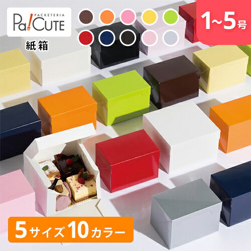 ��PC��color�ۥ��եȥѥå����� ���եȥܥå��� ������Ȣ Ȣ ��Ȣ ���ե�Ȣ ���եȥ����� Ȣ�Τ� ������ ��åԥ� ��åԥ󥰥ܥå��� ���եȥ�åԥ�...