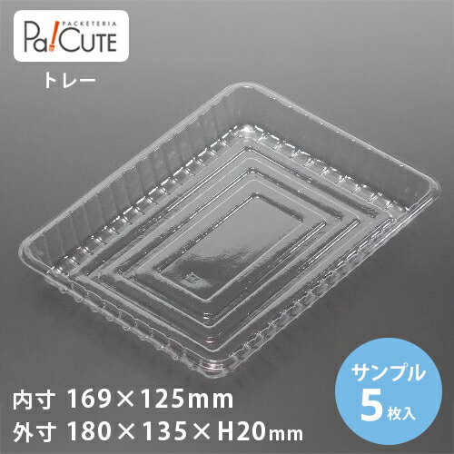 �ڥ���ץ뾦�ʡ�AT-419�ۥ������ƴ� ��̳�� �ǥ������ƴ� �ƥ��������� �Ȥ��Τ��ƴ� �ץ饹���å��ƴ� �βۻ� ���������ƴ� �ȥ졼 �ѥå� ������ ����...