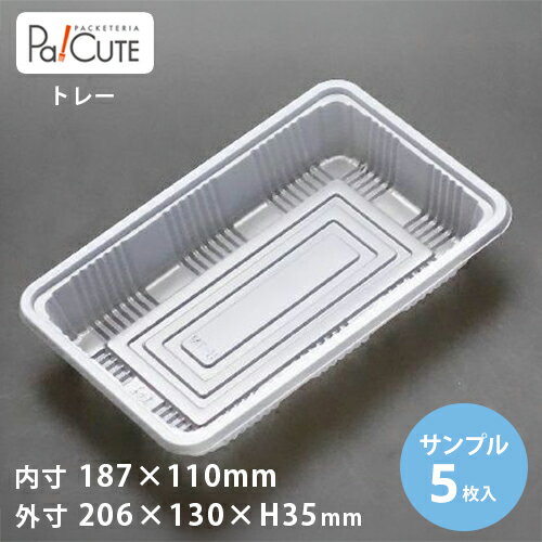 �ڥ���ץ뾦�ʡ�MT-11�ۥ������ƴ� ��̳�� �ǥ������ƴ� �ƥ��������� �Ȥ��Τ��ƴ� �ץ饹���å��ƴ� �βۻ� ���������ƴ� �ȥ졼 �ѥå� ������ ������...