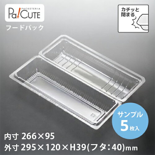 �ڥ���ץ뾦�ʡ�A-975�ȹ�ѥå��ۥƥ��������� �ƴ� ������� �ƴ� ��̳�� �����ܥå��� ���������� ����Ȣ �Ȥ��Τ� �ƥ��������� �ǥ�Х꡼ ����...