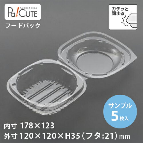 PaCUTE㤨֡ڥץ뾦ʡACP-60ۥƥ ƴ  ں ̳ ܥå  ȤΤ ǥХ꡼ ˤѥå դ  Ȥڤ   Ȣ Ȣ ƴ ۥåȥɥå աɥѥåפβǤʤ550ߤˤʤޤ