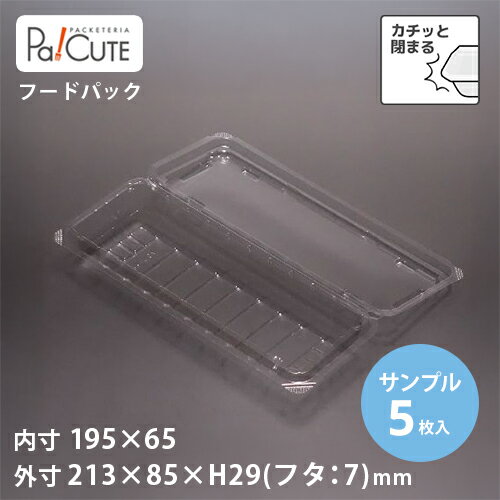 �ڥ���ץ뾦�ʡ�ACP-11�ۥƥ��������� �ƴ� ������� �ƴ� ��̳�� �����ܥå��� ���������� ����Ȣ �Ȥ��Τ� �ƥ��������� �ǥ�Х꡼ ���ˤ���ѥ�...