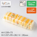 【X】お誕生日パーティー紙食器プレート6個セット ハッピーバースデー イベント パーティー セット 食卓 食器 皿 紙皿 おしゃれ かわいい キッズ 子供 使い捨て ペーパー 紙食器 テーブルウェア ランチ ディナー バースデー 誕生日 誕生日会 記念日 食器　誕生日パーティー