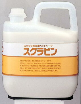 【送料無料】サラヤ スクラビン 5kg×2本(ヤシノミとトウモロコシから生まれた植物性ハンドソープ)【日本産】【HLS_DU】【あす楽_土曜営業】【RCP】P15Aug15