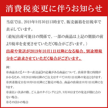 『代引不可』茄子のトマトソース　5個セット上品な酸味と甘さのバランスが良い本場イタリアントマトを使い、2時間じっくりと煮込み、香り深いソースに仕上 げた特製トマトソースです。味付けはレストランと同じ仕様です。【HLS_DU】【RCP】【軽税】