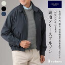 TROY BROS 裏地フリースブルゾン 軽量撥水 /トロイブロス ジャケット/メンズ/春秋/防風/カジュアル/おしゃれ/ビンテージ/ゴルフ/秋冬/モッズ風/防寒/トラッド/バーバリー /シニアファッション誕生日プレゼント父の日ギフト/敬老の日 ギフト