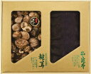 【代引不可】昆布、椎茸詰合せ☆KY-50【お中元、お歳暮、お年賀、内祝い、お祝い、プレゼント、婚礼、結婚式、ブライダル、出産】【軽税】