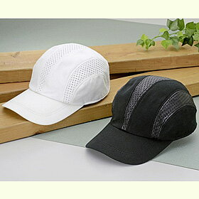 羊革麻混メッシュキャップ2色組【送料無料】 送料無料