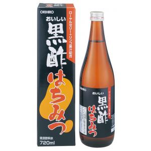 おいしい黒酢はちみつ 720ml　（飲みやすい清涼飲料水）　3本セット #【軽税】