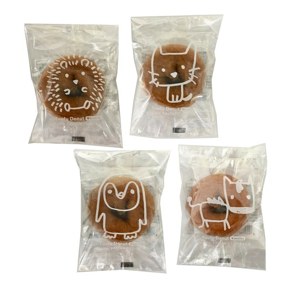 どうぶつ とうふドーナツ バニラ 1P(30袋) 【国産大豆 国産小麦使用】 ふんわり食感 お豆腐屋さんのドーナツ おやつ お返し 内祝い ギフト