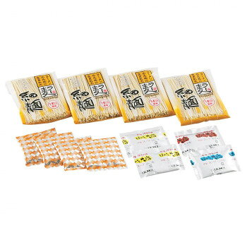 RTSM 博多ラー麦ラーメン味三撰 4食セット【ラー麦麺100% 豚骨・醤油・味噌 3種スープ付】ラーメンふりかけ付き 日本製 RTSM-4F