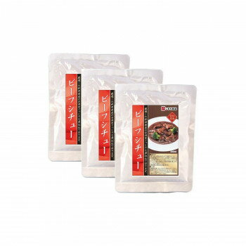 Stew - こまち食品 ビーフシチュー 3袋セット【国産牛肉使用 170g×3】 やわらか煮込み お試し お惣菜 レトルト食品 おかず 作り置き