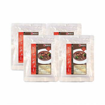 こまち食品 ビーフシチュー 4袋セット 【国産牛肉使用】 やわらかく煮込んだ 本格シチュー レトルト お試し 業務用 非常食 アウトドア