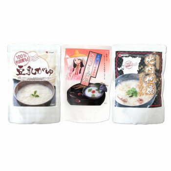 こまち食品 こまちがゆ 豆乳がゆ 比内地鶏ぞうすい 3種セット【レトルト粥 おかゆ 2セット 計6袋】 日本製 非常食 介護食 お返し