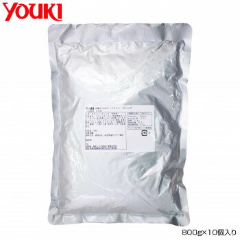 YOUKI ユウキ食品 中華クリスピーチキンシーズニング 800g×10個入り 【日本製】 業務用 大容量 ザクザク食感 後引く美味しさ 中華スパイス