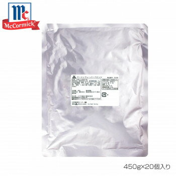 YOUKI �楦������ MC �١�����ե졼�С��ɥӥå� 450g��20��������������� ��Ʀ����Ѥ� ���ꥫ�꿩�� �١�������̣ ���Ĥޤ� ��̳�� �������� Ĺ����¸