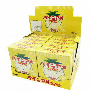 BEANS ビンズ パインアメタブレット 12粒×10入 01953