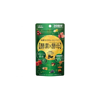 MDC メタボリック イースト×エンザイム クレンズバリア 60cp 【日本製】 植物発酵エキス 200種 乳酸菌 酵母菌 麹菌 活性型酵素 プロポリス 納豆菌 サプリメント 健康食品 栄養補助