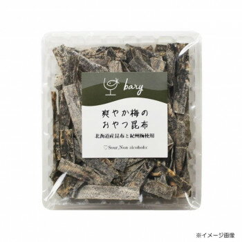 bary 爽やか梅のおやつ昆布(17g)＆ひとくちいかあしのスモーク(40g)各12袋
