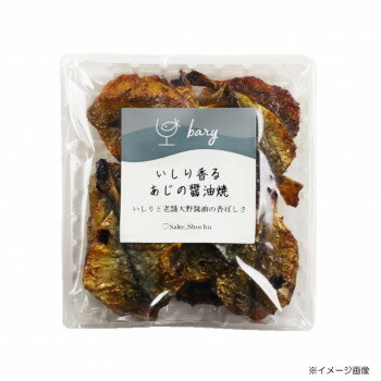 bary(バリー) いしり香るあじ油焼 50g ひとくちいかあしのスモーク 40g 各12袋 セット 【日本製】 おつまみ 晩酌 おやつ ギフト 内祝い..