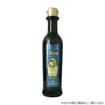 Rakuten - そらみつ オリーブオイル EX海のオリーバ 229g(250ml) 12本 【ギリシャ産 エキストラバージンオイル】 コールドプレス フレッシュジュース 爽やかなハーブ風味 ギフト お返し