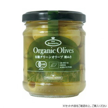 そらみつ 有機グリーンオリーブ 種ぬき 90g 12個 【ギリシャ産 ハルキディキ種】 歯ごたえ 程よい酸味 白ワイン 魚介料理 おつまみ おもてなし