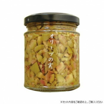 そらみつ グリーンオリーブ ダイスカット 110g 12個【ハルキディキ種】 ギリシャ産 歯ごたえ すっきり味 サラダ おつまみ お返し