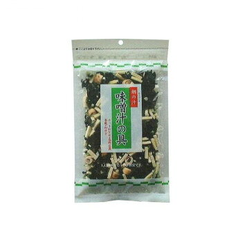 味噌汁の具 朝の汁 40g×20袋【日本製】 わかめ 凍り豆腐 巻き麩 わけぎ 簡単 便利 業務用 お返し 内祝い お中元 お歳暮 ギフト