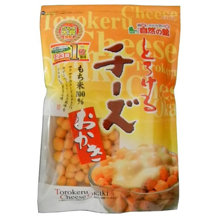 ���������ۤȤ���������������� 280g��20�� ���ޥ�١�����̣ �����100% ������������ ǻ�� ���Ĥޤ� ����� ���֤� ��ˤ�