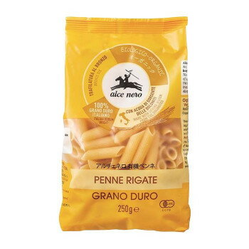 アルチェネロ 有機ペンネ 250g 20個セット C5-34A 【オーガニック デュラム小麦 イタリア産】 パスタ 業務用 大容量 長期保存 茹で時間10分