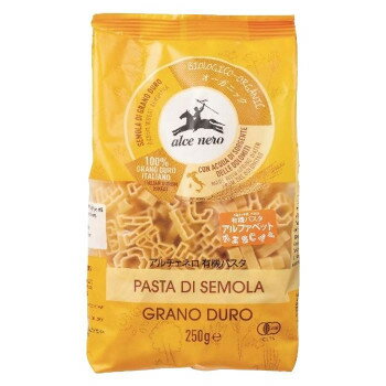 アルチェネロ 有機パスタ アルファベット 250g 20個セット【オーガニック デュラム小麦 イタリア産】 パスタ 業務用 大量 保存食 お祝い 内祝い ギフト