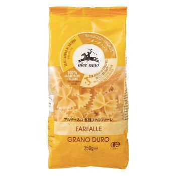 アルチェネロ 有機ファルファーレ 250g 20個セット【イタリア産 有機デュラム小麦100%】蝶形パスタ ラザニア風グラタン 茹で時間8分