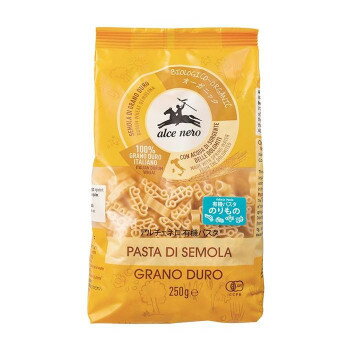 アルチェネロ 有機パスタ のりもの 250g 20個セット【イタリア産 有機栽培】 車 飛行機 形 楽しい 子供..