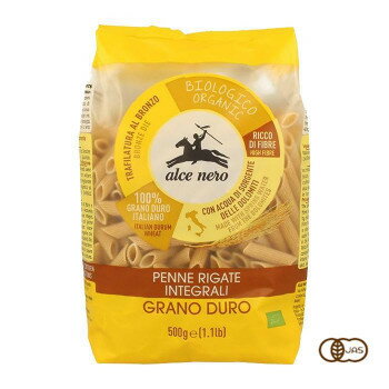 アルチェネロ 有機全粒粉ペンネ 500g 12個セット【全粒粉パスタ】 有機栽培 食物繊維豊富 クリーミーソース ジェノベーゼ イタリア産 業務用 大量 保存食