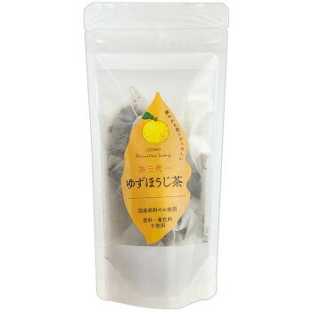 ゆずほうじ茶 ティーバッグ 3g×8個入×10セット【香料・着色料不使用 日本製】 ほうじ茶 柚子茶 お茶 ギフト お返し 内祝い