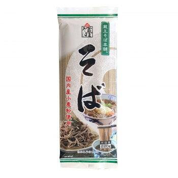 みうら食品 蔵王そば本舗そば 220g×20袋 【国産小麦使用】 国内産 そば 本格そば 業務用 大容量 おいしいそば お返し 内祝い ギフト