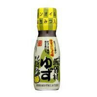 ゆず谷村 馬路村ゆずノンオイルドレッシング ゆずごしょう味 150ml×12本 【日本製】 高知県産ゆず使用 ピリカラ風味 焼肉 ギョーザ 野菜サラダ 業務用 お返し 内祝い