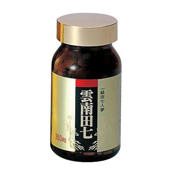 ジャパン・アルジェ 雲南田七 350粒 サプリメント 健康食品 日本製 高麗人参 三七人参 根 粒タイプ 約35日分