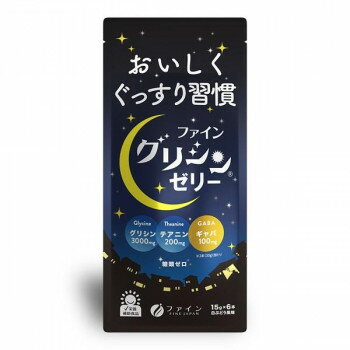 樂天商城 - ファイングリシン ゼリー スティック 90g (15g×6包) 日本製 【グリシン サプリメント 睡眠サポート】 持ち運び便利 旅行 出張 お供 栄養補助食品