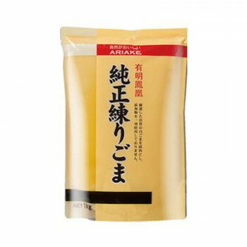 アリアケジャパン 純正練りごま 1kg×10個 日本製 【油浮き少ない 硬くなりにくい】 業務用 調味料 無塩 きめ細か 料理 お返し 内祝い