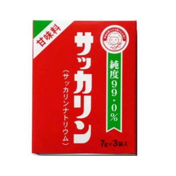 サッカリン 21g×10個 日本製 甘味料 ノンカロリー 砂糖の400倍 料理 漬物 お漬物 業務用 大容量 長期保存