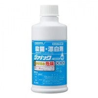 サラヤ ジアノック 250mL×6本 次亜塩素酸ナトリウム 殺菌料 【食品添加物】 業務用 施設 衛生管理 まな板 ふきん 除菌 漂白 日本製