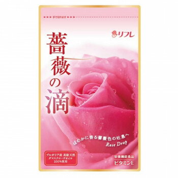 リフレ ローズサプリ 薔薇の滴(ばらのしずく) 62粒 約1ヵ月分 【日本製】 飲むと口臭がバラの香りに ビタミンE配合 栄養機能食品 お返し 内祝い