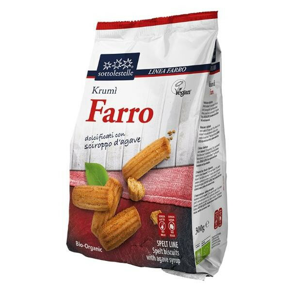 ボーアンドボン ソットレステッレ 有機ビスケット クルミ・ディ・ファッロ 300g ×8袋 【有機小麦使用】 サクサク食感 ティータイム おやつ ギフト お返し