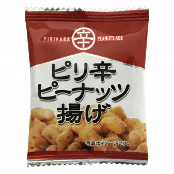 タクマ食品 ピリ辛ピーナッツ揚げ 小袋1600袋(50×8×4個入) 【日本製】 香ばしい揚げあられ おやつ おつまみ 大人から子供まで