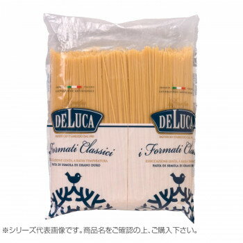 パスタ・デ・ルーカ スパゲッティーニ テフロン No.1002 1.55mm 【4袋セット 3kg】 イタリア産 ツルツル しこしこ食感 パスタ 業務用 大量 保存食