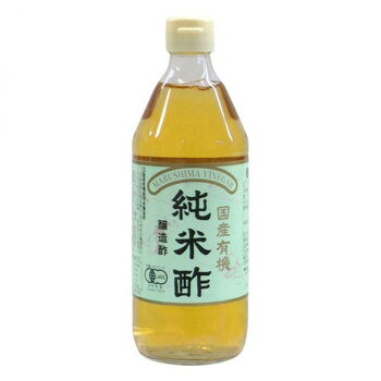 マルシマ 国産 有機 純米酢 500mL×3本 【広島県尾道市産 JAS有機認定】 うるち米100% 伝統製法 料理 調味料 お酢 1653