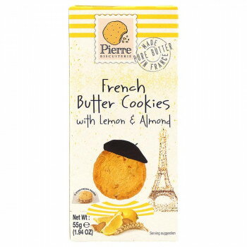 �ԥ�����ӥ����奤�åȥ꡼ �Х������å��� ������������� 55g 12���å� �ڥե�󥹻��Х������ѡ� ����䤫����̣ ���֤� ���ե� ���ۻ�