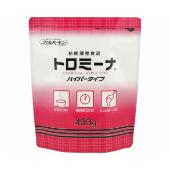 トロミーナ ハイパータイプ 400g 【日本製】 とろみ剤 介護食 嚥下食 無味無臭 少量で強くとろみ 濃厚流動食 お茶 ジュース 経済的 330829 E1385