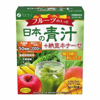 【国産野菜使用】フルーツ入り 青汁 ナットウキナーゼ 配合 30包 90g 栄養機能食品 50億個乳酸菌 飲みやすい 日本製